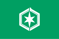 Flag of Hikone, Shiga